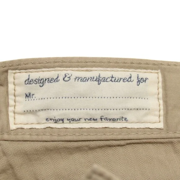 Hiltl NWT 5 Pocket Jean Cut Pants Size 46 30 US Kid Solid Tan Cotton Blend